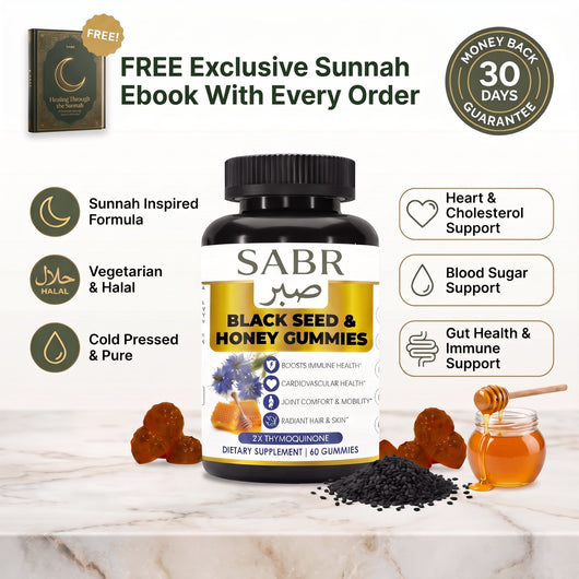 Halal Black seed and Honey Gummies