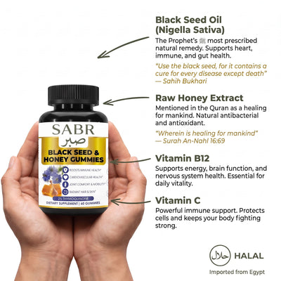 Halal Black seed and Honey Gummies