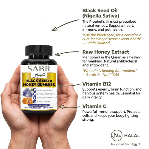 Halal Black seed and Honey Gummies