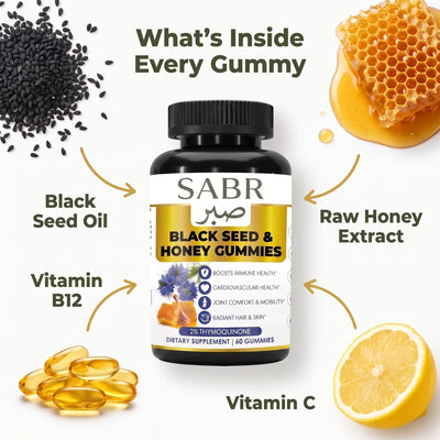 Halal Black seed and Honey Gummies