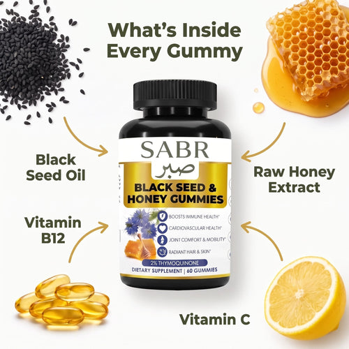 Halal Black seed and Honey Gummies