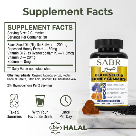 Halal Black seed and Honey Gummies
