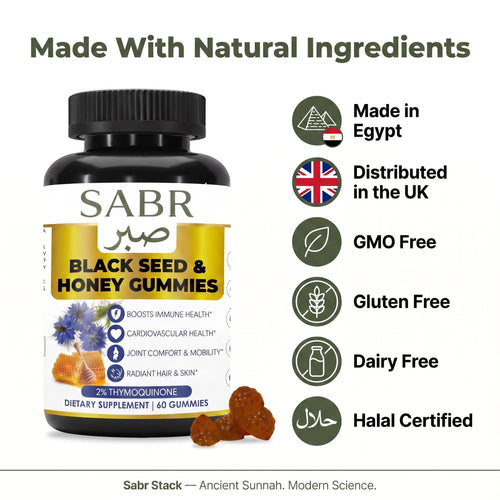 Halal Black seed and Honey Gummies