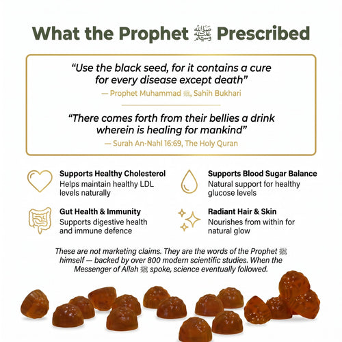 Halal Black seed and Honey Gummies