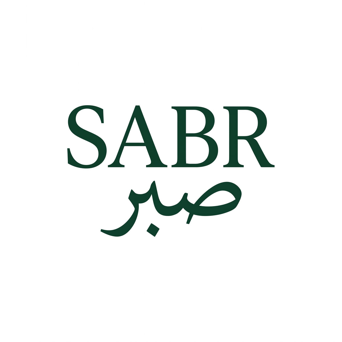 Sabr Stack
