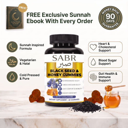 Halal Black seed and Honey Gummies