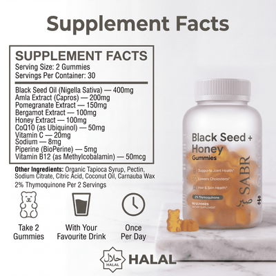 Halal Black seed and Honey Gummies